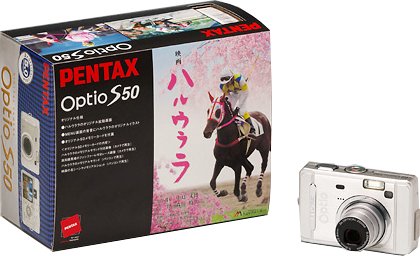 PENTAX Optio S50 ハルウララ デジタルカメラ