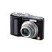 Panasonic Lumix DMC-LZ8K 8MP Digital Camera with 5x Wide Angle MEGA Optical Image Stabilized Zoom (Black)