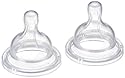 Philips Avent SCF631/27 - 2 x Einloch-Sauger für Neugeborene, frei von bpa