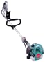 MAKITA 8", 24.5cc Stick Edger RBE250