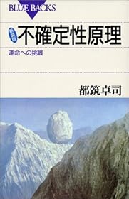 4062573857