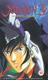Review Yotoden  / Yotoden 3