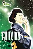 Gintama 5 (Spanish Edition)