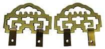 Asian style brass hanger for wall d&eacute;cor - 2.25" x 1.5", set of 2