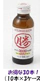 マルカツ飲料バイタルミン3000(タウリン3000mg)勝・100ml×30本