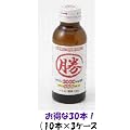 �}���J�c�����o�C�^���~��3000�i�^�E����3000mg�j���E100ml�~30�{