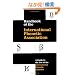 Handbook of the International Phonetic Association: A Guide to the Use of the International Phonetic Alphabet (International Handbook Assoc)