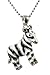 Cute Enamel Zebra Safari Charm Necklace with title=