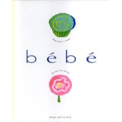 L'Album B�b� (livre cadeau)