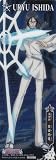BLEACH THE CARD GUM (�֥꡼�� ���������ɥ���) ��12�� ���ե����֡������ɡ������롦�ӡ��ȡ����������� ��No.4 ���ı�ε��(����)
