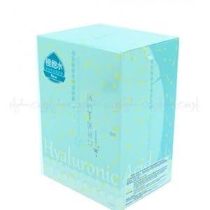 My Beauty Diary Hyaluronic Acid Moisturizing Mask (Blue)