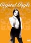Crystal Gayle: Live in Concert