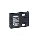 Energizer P-7360 Cordless Phone Power Pack