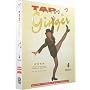 Tap with Ginger Series (4 Hours Beginner, Intermediate and Advanced Levels)