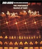 Buy : Basket of Light