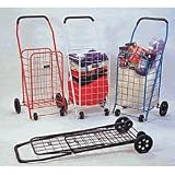 Mini Shopping Cart (Red) (36.25"h x 19.5"w x 17"d (Cart Size))