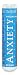 Homeocare Labs Anxiety Relief, 0.3 ounces Tubes (Pack of 2)