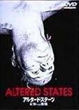 ���륿���ɡ����ơ��ġ�̤�Τؤ�ĩ��� [DVD]