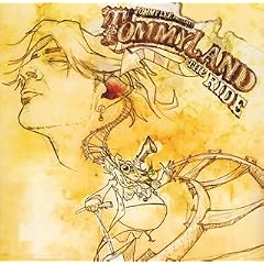Tommyland:the Ride [+1 Bonus]