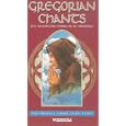 Benedictine Monks - Gregorian Chants