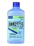 消毒用エタプラス 1000ml  (医薬品)の画像