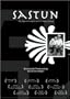 Sastun - My Apprenticeship With A Maya Healer