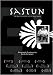 Sastun - My Apprenticeship With A Maya Healer