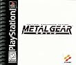 Metal Gear Solid