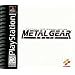 Metal Gear Solid