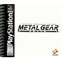 Metal Gear Solid