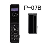 新品(未使用品) docomo STYLEシリーズ P-07B ブラック 白ロム 標準セット品