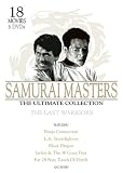 Review ST Clair Vision  / Samurai Masters: Ultimate Collection