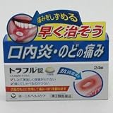 第一三共)トラフル錠 24錠の画像