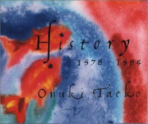 History 大貫妙子 PD PIERRE ELIE BAROUH