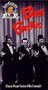 Bowery Boys: Blues Busters [VHS]