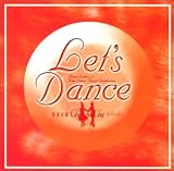 レッツ・ダンス歌謡曲編(チャチャチャ)