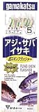 がまかつ(Gamakatsu) 船スキンフラッシャーサビキグリーン 6本 金 鈎4/ハリス3 13026