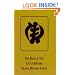 The Best of the Little Known Black History Facts
