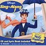 Sing-Along Mary Poppins