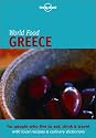Greece (Lonely Planet World Food)