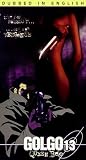 Golgo 13 - Queen Bee