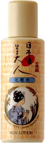 Cover image : 日本酒美人  化粧水