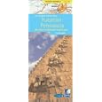 Yucatan Peninsula Map by Rough Guides (Rough Guide Country Region Map) by  Rough Guides