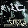 Eroica Trio: Dvorak/Shostakovich/Rachmaninov