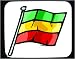 Mouse Pad with Ethiopia, International, Ethiopian