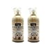 Alpha Dog Series Oatmeal Formula Shampoo (PACK OF 2)