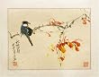 Contemporary Chinese Sumi-e Brush Painting Art, Watercolor on Paper - Bird on Branch Contemporary Chinese Sumi-e Brush Painting Art, Watercolor on Paper - Bird on Branch