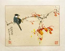 Contemporary Chinese Sumi-e Brush Painting Art, Watercolor on Paper - Bird on Branch