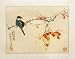 Contemporary Chinese Sumi-e Brush Painting Art, Watercolor on Paper - Bird on Branch