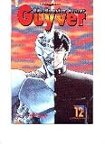 Guyver Bio Booster Armor #12